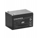 Akumulator - EPL 12-12 T2