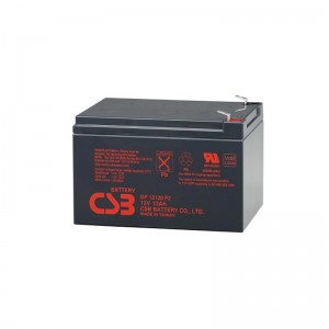 Akumulator - GP 12120 F2