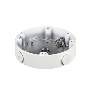 Puszka montażowa - PFA138-V2