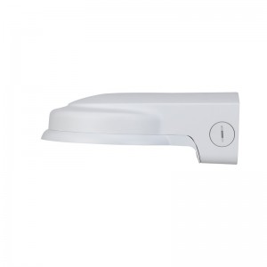 Uchwyt ścienny - PFB211W