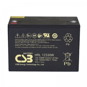 Akumulator - HRL 12330W