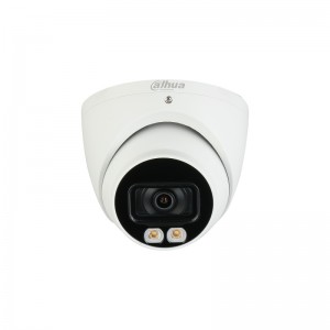 Kamera analogowa - HAC-HDW1500T-IL-A-0280B-S2