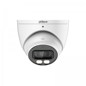 Kamera analogowa - HAC-HDW1801T-IL-A-0280B-S2