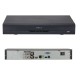 Rejestrator analogowy - XVR5104HS-4KL-I3