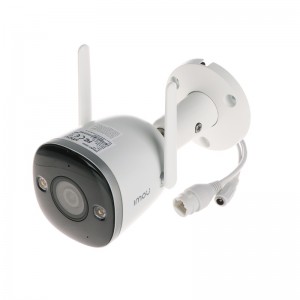 Kamera IP - IPC-F46FP-IMOU