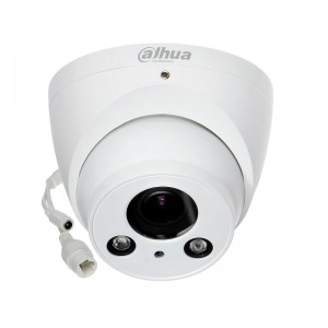 Kamera IP - IPC-HDW2220RP-ZS