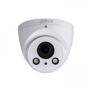 Kamera IP - IPC-HDW2231R-ZS-27135-S2