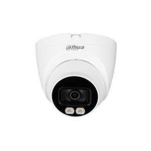 Kamera IP - IPC-HDW2439T-AS-LED-0280B-S2