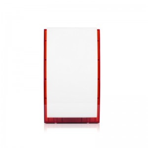 Sygnalizator zewnętrzny - SP-4004 R