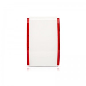 Sygnalizator wewnętrzny - ASP-215 R