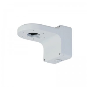 Uchwyt ścienny - PFB206W