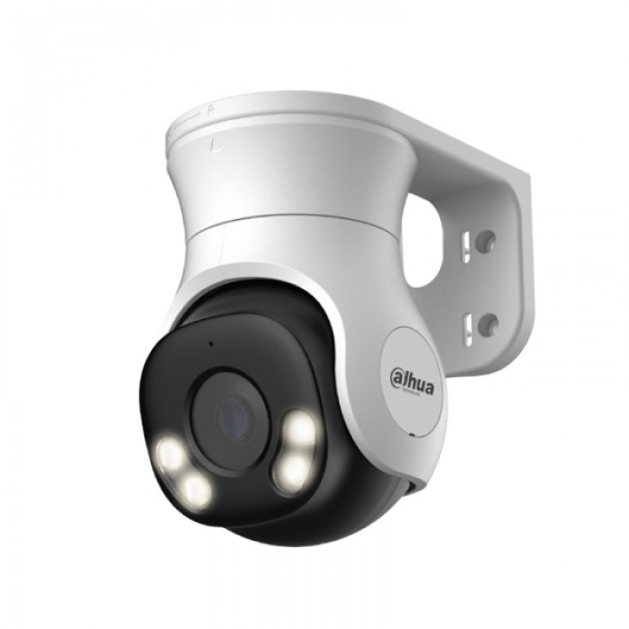 Kamera analogowa - HAC-PT1500A-IL-A-0280B-S2