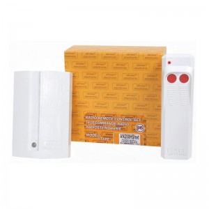 Radiolinia - AN200HS-het