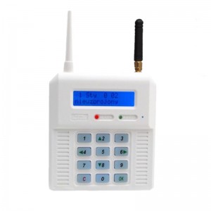 Centrala alarmowa - CB32GNS