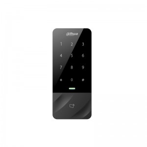 Czytnik autonomiczny - ASI1201E-D