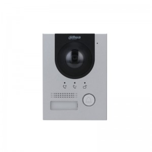 Stacja bramowa IP - VTO2202F-P-S2