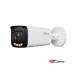Kamera IP - IPC-HFW2649T-ZAS-IL-27135