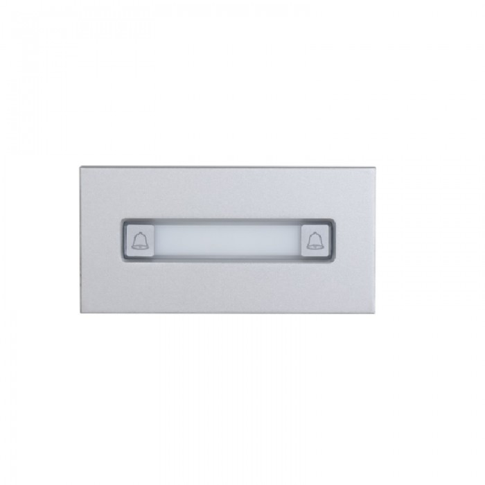 Moduł 2-przyciskowy - VTO4202F-MDB2