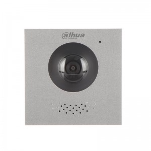 Modułowa kamery - VTO4202F-P-S3