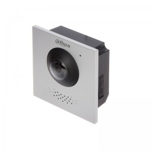 Modułowa kamery - VTO4202F-P-S3