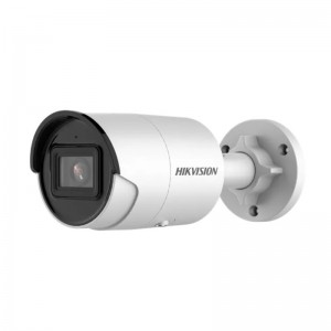 Kamera IP DS-2CD2043G2-I(2,8MM)