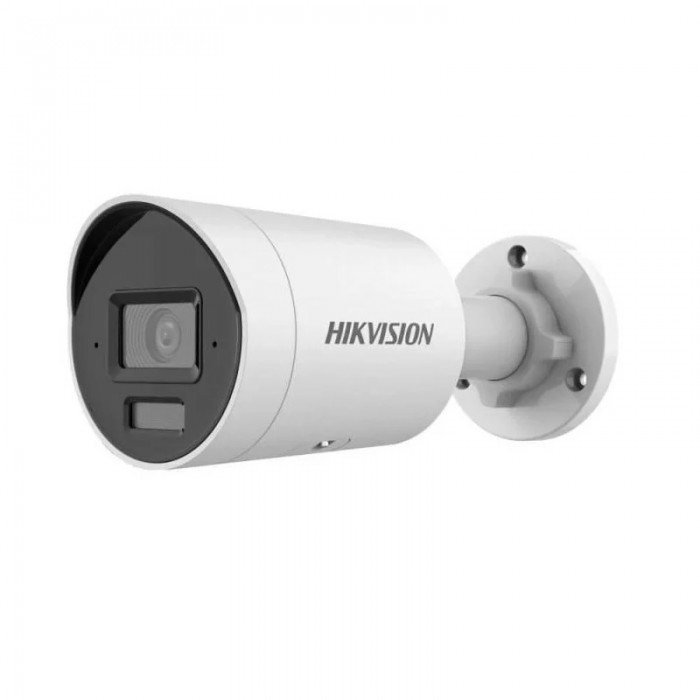 Kamera  EasyIP 2.0+ Pro Series - DS-2CD2063G2-LI2U