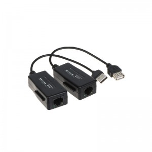 Extender - USB-EX-200