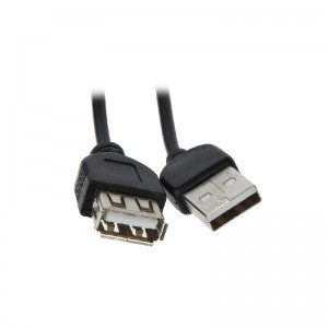 Extender - USB-EX-200