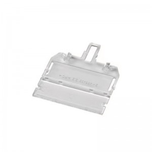 Płytka opisowa - DBZ1193A