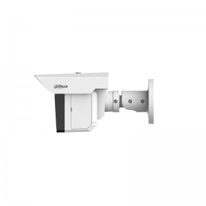 Kamera IP z potrójną perymetrią - IPC-MFW5241T2-E3-ASE