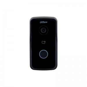 Stacja bramowa IP - VTO2111D-P-S3