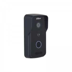 Stacja bramowa IP - VTO2111D-P-S3