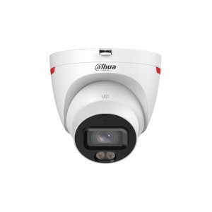 Kamera IP - IPC-HDW2449T-S-LED-0280B-PRO