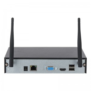 Rejestrator IP (Wi-Fi) - NVR2108HC-W