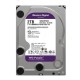 Dysk 2TB PURPLE - WD22PURZ