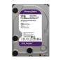 Dysk 2TB PURPLE - WD22PURZ
