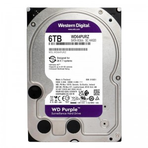Dysk 6TB PURPLE - WD64PURZ