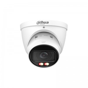 Kamera IP - IPC-HDW2649T-ZS-IL-27135