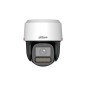 Kamera IP WizSense - IPC-PT2449C1-S-PV-LED-0360B-PRO