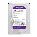 Dysk 1TB PURPLE - WD11PURZ