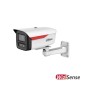 Kamera IP WizSense - IPC-HFW2449M-S-LED-0360B-B-PRO