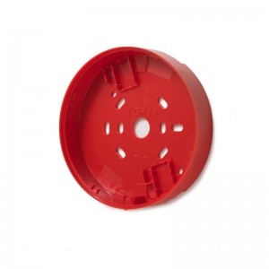 Gniazdo sygnalizatora - FDB226-R