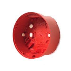 Gniazdo sygnalizatora - FDB227-R