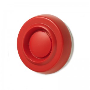 Sygnalizator pętlowy - FDS225-R