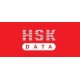 HSK DATA